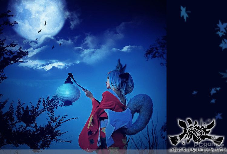 月夜美人 胧村正绀菊3D唯美COS