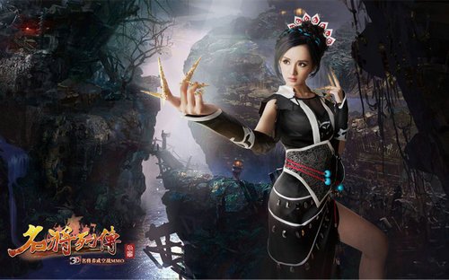 小杨幂性感演绎《名将列传》 清纯御姐VS妖艳女王